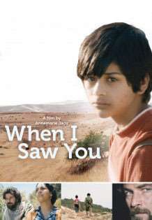 Cranleigh Camera Club – January 2018